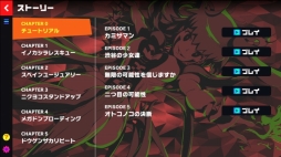 画像ギャラリー No.005のサムネイル画像 / 体験版の配信が始まった新作PCブラウザRPG「マジカミ」を先行プレイ。謎多き物語とスタイリッシュなバトル，美麗なグラフィックスが魅力