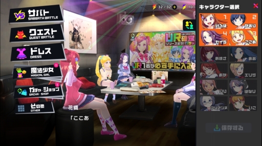 画像ギャラリー No.008のサムネイル画像 / 体験版の配信が始まった新作PCブラウザRPG「マジカミ」を先行プレイ。謎多き物語とスタイリッシュなバトル，美麗なグラフィックスが魅力