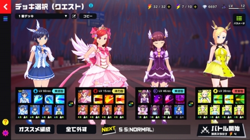 画像ギャラリー No.013のサムネイル画像 / 体験版の配信が始まった新作PCブラウザRPG「マジカミ」を先行プレイ。謎多き物語とスタイリッシュなバトル，美麗なグラフィックスが魅力