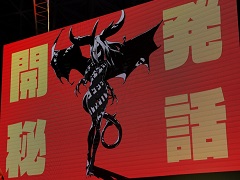［TGS 2019］スマートフォン版の開発報告も！ 開発秘話が語られ，ロードマップも公開された「マジカミ」ステージイベントをレポート