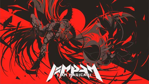 画像ギャラリー No.001のサムネイル画像 / 「アイ・アム・マジカミ」，PC版のリリース3.5周年を記念した最大200連の無料ガチャがスタート