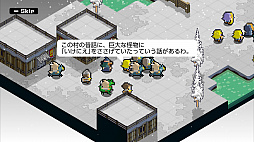 画像ギャラリー No.005のサムネイル画像 / Switch向けソフト「スライムタクティクス」が4月11日より配信。スライムたちが軍隊を編制して戦いを繰り広げるRTS