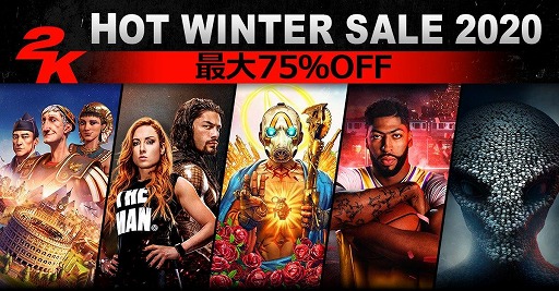 画像ギャラリー No.001のサムネイル画像 / 2KがPS Storeで開催中のHOT WINTER SALEに参加。「ボーダーランズ3」や「シドマイヤーズ シヴィライゼーション VI」などが最大75%OFF