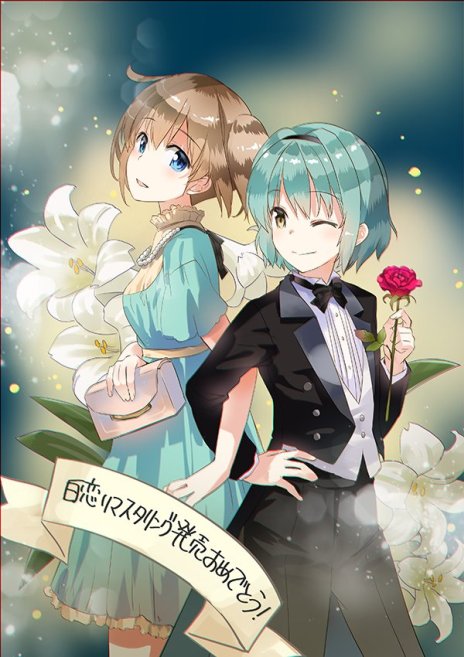 画像ギャラリー No.001のサムネイル画像 / 「白衣性恋愛症候群Re:therapy」のリマスター版が4月19日に発売決定。SwitchとPSV,PC向けに全世界同時配信