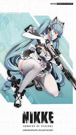画像ギャラリー No.003のサムネイル画像 / 「NIKKE」，SSRニケ「プリバティ：アンカインド・メイド」と「エード」が登場。バレンタインがテーマのさまざまなイベントを開催中