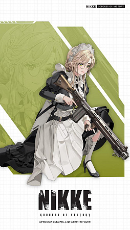 画像ギャラリー No.006のサムネイル画像 / 「NIKKE」，SSRニケ「プリバティ：アンカインド・メイド」と「エード」が登場。バレンタインがテーマのさまざまなイベントを開催中