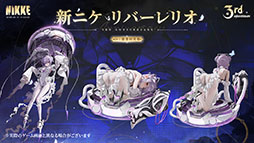 画像ギャラリー No.009のサムネイル画像 / 「NIKKE」，3周年記念イベント「GODDESS FALL」の開催を決定。ナユタ，リバーレリオ，チャイムら新たなニケたちの参戦も明らかに
