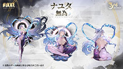 画像ギャラリー No.011のサムネイル画像 / 「NIKKE」，3周年記念イベント「GODDESS FALL」の開催を決定。ナユタ，リバーレリオ，チャイムら新たなニケたちの参戦も明らかに