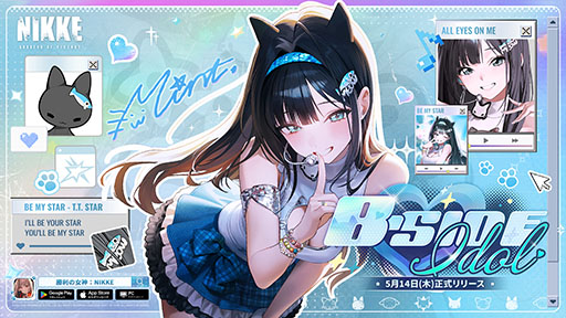画像ギャラリー No.001のサムネイル画像 / 「NIKKE」,新SSRニケ「ミント」が参戦する最新バージョン「B-SIDE IDOL」を5月14日に実装