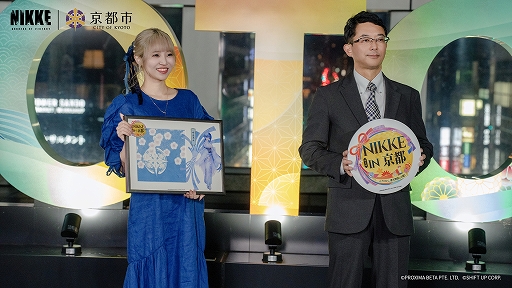 画像ギャラリー No.007のサムネイル画像 / 「勝利の女神:NIKKE」in 京都 2026 開催記念,ニデック京都タワーがNIKKE特別カラーにライトアップ。点灯式開催レポートを公開