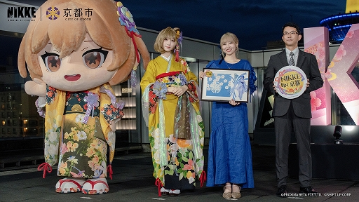 画像ギャラリー No.008のサムネイル画像 / 「勝利の女神:NIKKE」in 京都 2026 開催記念,ニデック京都タワーがNIKKE特別カラーにライトアップ。点灯式開催レポートを公開