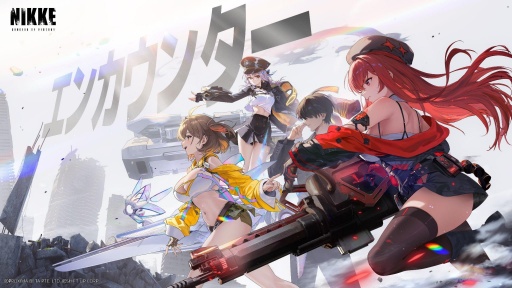 画像ギャラリー No.011のサムネイル画像 / 「勝利の女神：NIKKE」4周年記念イベント 新情報まとめ。新ニケ「マリアン：クイーン」「紅蓮：神殺」「ラプンツェル：サンクチュアリ」発表