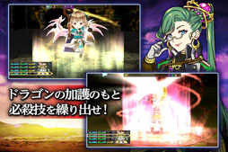画像ギャラリー No.003のサムネイル画像 / スマホ向け新作RPG「アンビションレコード」,配信日が4月11日に決定。事前予約も本日開始