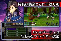画像ギャラリー No.004のサムネイル画像 / スマホ向け新作RPG「アンビションレコード」,配信日が4月11日に決定。事前予約も本日開始