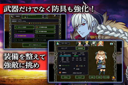 画像ギャラリー No.005のサムネイル画像 / スマホ向け新作RPG「アンビションレコード」,配信日が4月11日に決定。事前予約も本日開始