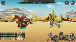 画像ギャラリー No.002のサムネイル画像 / 新作ファンタジーRPG「アンビションレコード」の配信が本日スタート