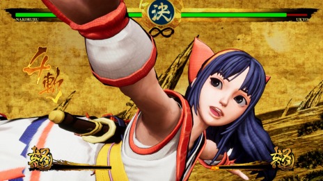 画像ギャラリー No.008のサムネイル画像 / Switch版「SAMURAI SPIRITS」の発売日が12月12日に決定。早期購入特典はネオポケ用ソフト「サムライスピリッツ！2」の復刻版