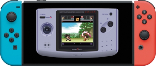 画像ギャラリー No.006のサムネイル画像 / Switch「SAMURAI SPIRITS」のDL版,ニンテンドーeショップで予約受付開始。早期購入特典や割引も
