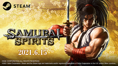 画像ギャラリー No.001のサムネイル画像 / Steam版「SAMURAI SPIRITS」が2021年6月15日にリリース。同日にはDLCキャラクター“天草四郎時貞”の配信も