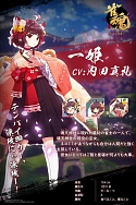 画像ギャラリー No.010のサムネイル画像 / 「雀魂」に登場する8人の女性キャラクターの魅力が伝わる「キャラクター紹介PV」が公開