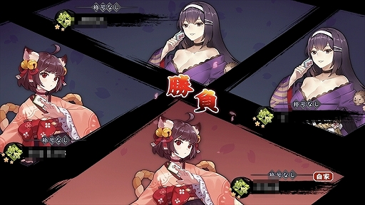 画像ギャラリー No.001のサムネイル画像 / 【PR】可愛いキャラと共にレッツ麻雀ライフ。スマホでもブラウザでも遊べる「雀魂」で賑やかなオンライン麻雀を楽しもう