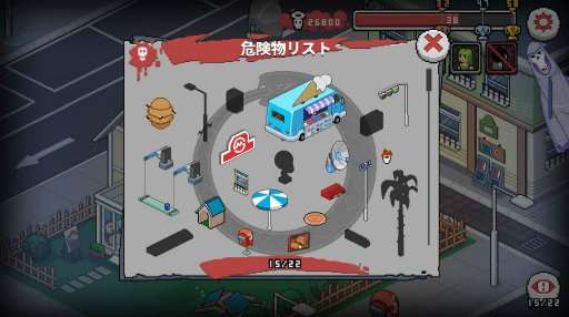 画像ギャラリー No.005のサムネイル画像 / 「年末に遊びたいNintendo Switch向けDLゲーム特集 2021」。2000円以内で買える,オススメ作品20本を価格帯ごとに紹介