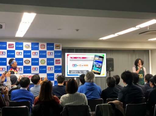 画像ギャラリー No.003のサムネイル画像 / 「ミニ四駆」のスマホゲームアプリが発表。タミヤ×コロコロアニキ×バンナムのタッグで鋭意開発中