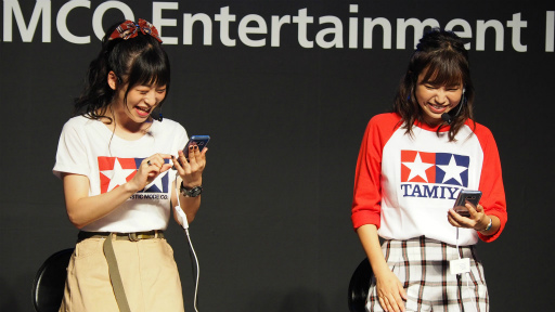 画像ギャラリー No.014のサムネイル画像 / ［TGS 2019］徳井青空さん，かえひろみさんがミニ四駆バトル！　新作アプリ「ミニ四駆 超速グランプリ」ステージをレポート