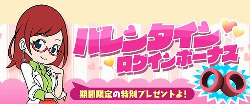 画像ギャラリー No.007のサムネイル画像 / 「ミニ四駆 超速グランプリ」，2台のセイバーにプレミアム版が登場