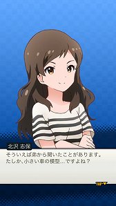 画像ギャラリー No.009のサムネイル画像 / 「ミニ四駆 超速グランプリ」,「アイドルマスター ミリオンライブ!」コラボが開催