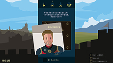 画像ギャラリー No.008のサムネイル画像 / 「ゲーム・オブ・スローンズ」コラボの政治ADV「Reigns: Game of Thrones」，Switch版の配信が本日スタート