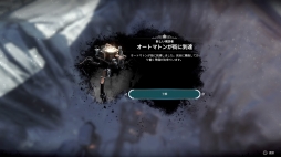 画像ギャラリー No.025のサムネイル画像 / 大寒波のなか，人類最後の都市は“手段を問わず”生き残りを目指す――日本語版「Frostpunk」プレイレポート