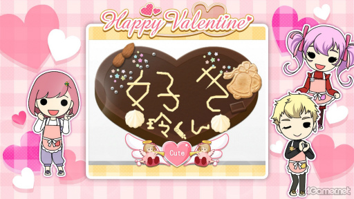 画像ギャラリー No.015のサムネイル画像 / えっ,「ときめきメモリアル Girl's Side 4th Heart」の風真玲太くんについてとことん語っていいんですか!? 【高坂知也さんの推し語り2】