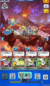 画像ギャラリー No.002のサムネイル画像 / 「社長、バトルの時間です！」公式生放送第1回が7月27日21時より配信