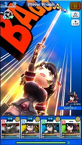画像ギャラリー No.003のサムネイル画像 / 「社長、バトルの時間です！」公式生放送第1回が7月27日21時より配信