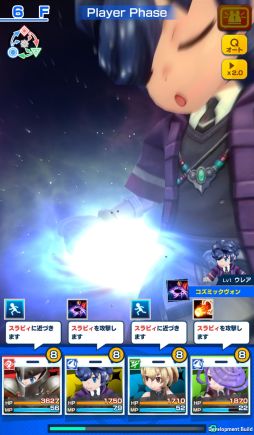 画像ギャラリー No.036のサムネイル画像 / 「社長、バトルの時間です!」プレイレポート。時間をかけてキャラを育成し無限ダンジョンに挑む骨太なシミュレーションRPG
