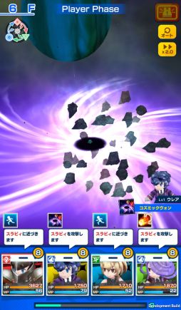 画像ギャラリー No.037のサムネイル画像 / 「社長、バトルの時間です!」プレイレポート。時間をかけてキャラを育成し無限ダンジョンに挑む骨太なシミュレーションRPG