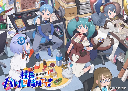 画像ギャラリー No.001のサムネイル画像 / 「社長、バトルの時間です!」,新キャラクター「ヴァル美」と「ライバー」が登場