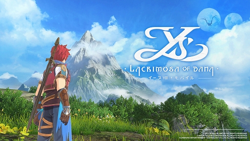 画像ギャラリー No.005のサムネイル画像 / 「イースVIII モバイル」,事前登録受付を開始。CS版よりアップグレードされたグラフィックスやキャラクターたちを確認できる最新PVも公開