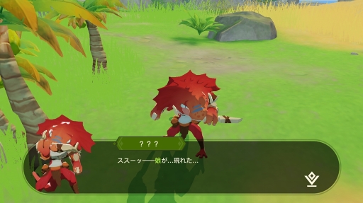 画像ギャラリー No.002のサムネイル画像 / 【PR】戦うだけのゲームじゃない！　「アカツキランド」は冒険以外の遊び要素もたっぷりな“DIY系RPG”だ