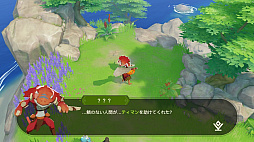 画像ギャラリー No.003のサムネイル画像 / 【PR】戦うだけのゲームじゃない！　「アカツキランド」は冒険以外の遊び要素もたっぷりな“DIY系RPG”だ