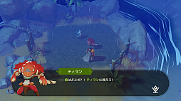 画像ギャラリー No.005のサムネイル画像 / 【PR】戦うだけのゲームじゃない！　「アカツキランド」は冒険以外の遊び要素もたっぷりな“DIY系RPG”だ