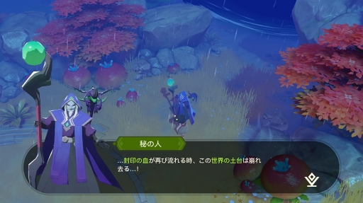 画像ギャラリー No.007のサムネイル画像 / 【PR】戦うだけのゲームじゃない！　「アカツキランド」は冒険以外の遊び要素もたっぷりな“DIY系RPG”だ