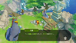 画像ギャラリー No.009のサムネイル画像 / 【PR】戦うだけのゲームじゃない！　「アカツキランド」は冒険以外の遊び要素もたっぷりな“DIY系RPG”だ