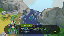 画像ギャラリー No.012のサムネイル画像 / 【PR】戦うだけのゲームじゃない！　「アカツキランド」は冒険以外の遊び要素もたっぷりな“DIY系RPG”だ
