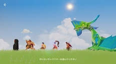 画像ギャラリー No.019のサムネイル画像 / 【PR】戦うだけのゲームじゃない！　「アカツキランド」は冒険以外の遊び要素もたっぷりな“DIY系RPG”だ