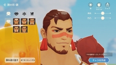 画像ギャラリー No.020のサムネイル画像 / 【PR】戦うだけのゲームじゃない！　「アカツキランド」は冒険以外の遊び要素もたっぷりな“DIY系RPG”だ