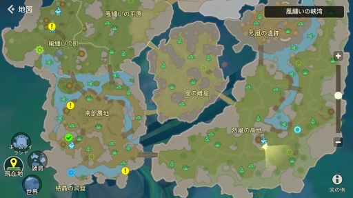 画像ギャラリー No.030のサムネイル画像 / 【PR】戦うだけのゲームじゃない！　「アカツキランド」は冒険以外の遊び要素もたっぷりな“DIY系RPG”だ