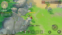 画像ギャラリー No.034のサムネイル画像 / 【PR】戦うだけのゲームじゃない！　「アカツキランド」は冒険以外の遊び要素もたっぷりな“DIY系RPG”だ