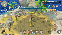 画像ギャラリー No.051のサムネイル画像 / 【PR】戦うだけのゲームじゃない！　「アカツキランド」は冒険以外の遊び要素もたっぷりな“DIY系RPG”だ